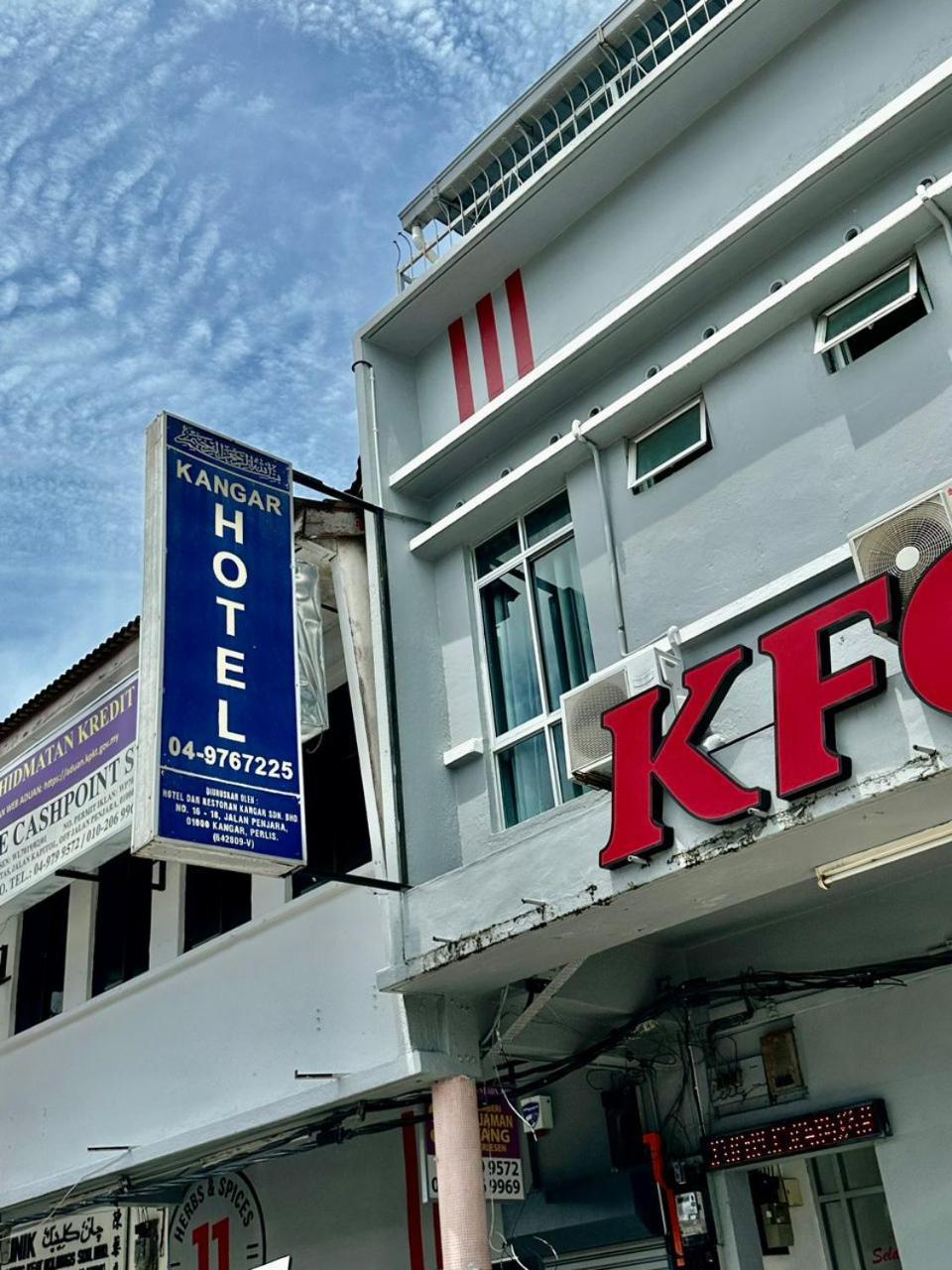 Kangar Hotel Sdn Bhd Экстерьер фото